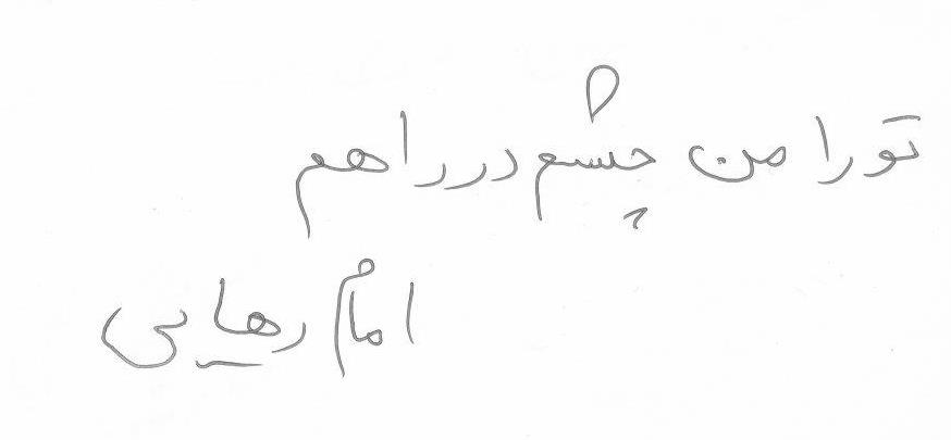 bookfair1391 (108)