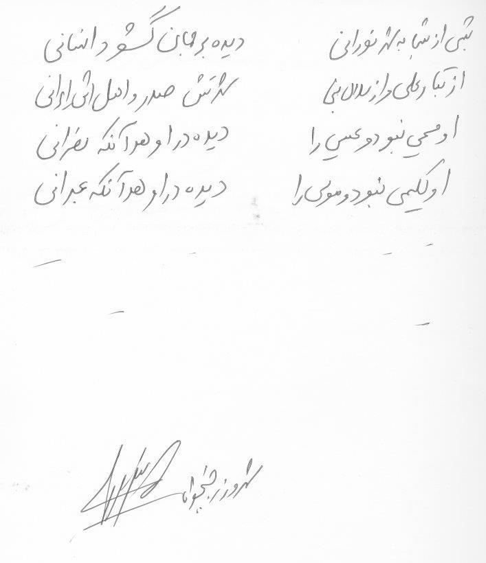 bookfair1391 (89)