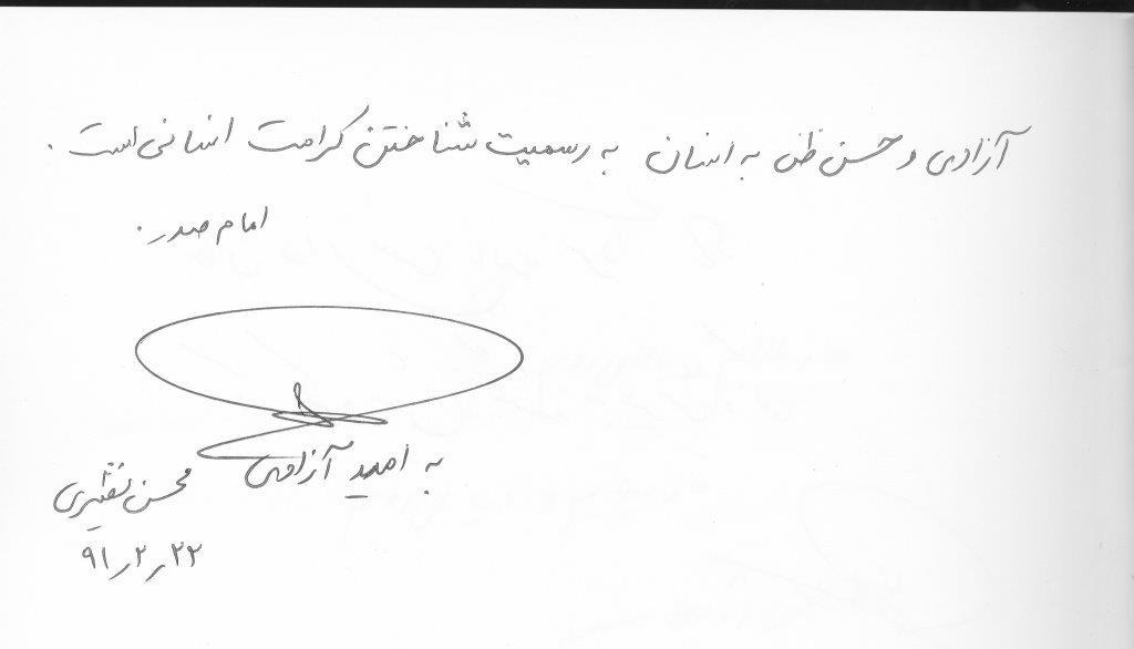 bookfair1391 (90)