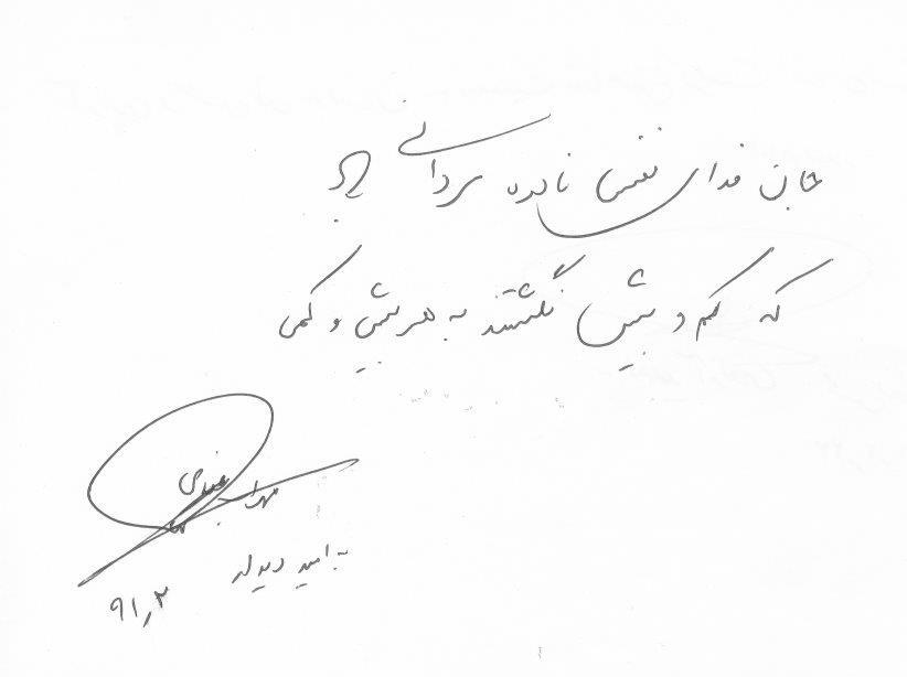 bookfair1391 (91)