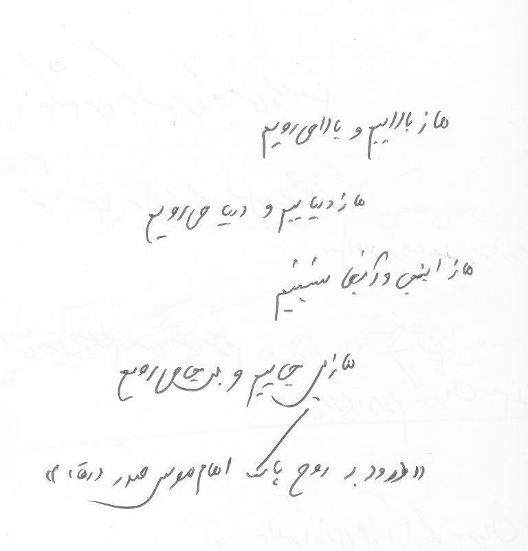 bookfair1391 (92)