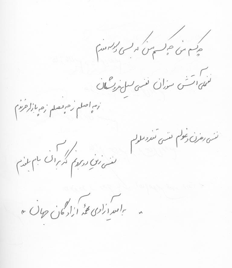 bookfair1391 (93)