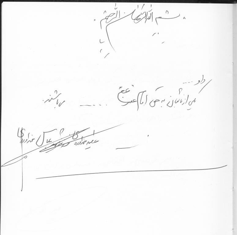 bookfair1391 (94)