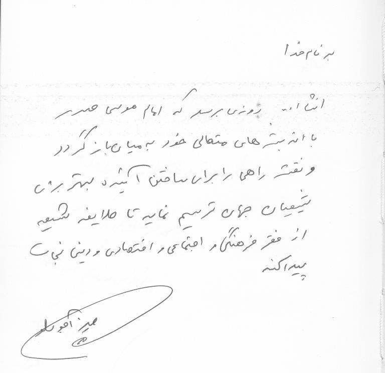 bookfair1391 (95)