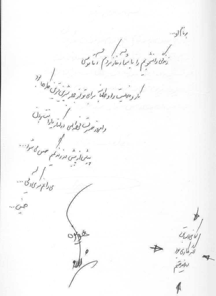 bookfair1391 (96)