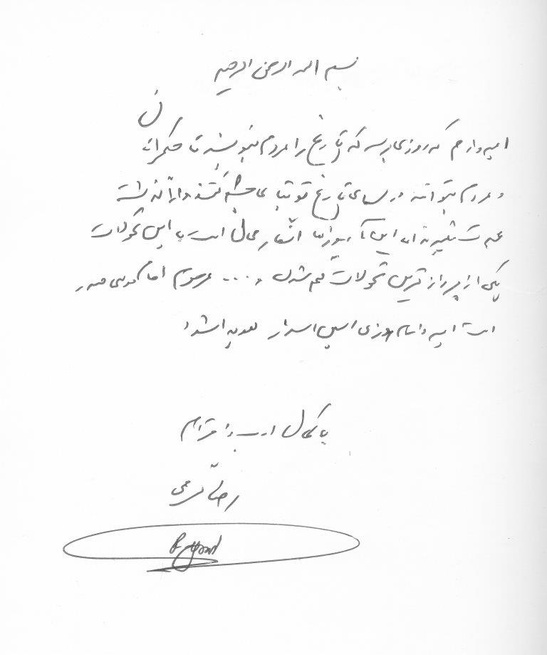 bookfair1391 (97)
