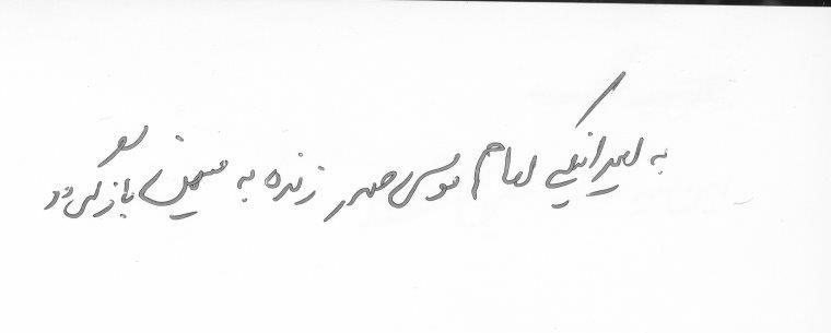 bookfair1391 (98)