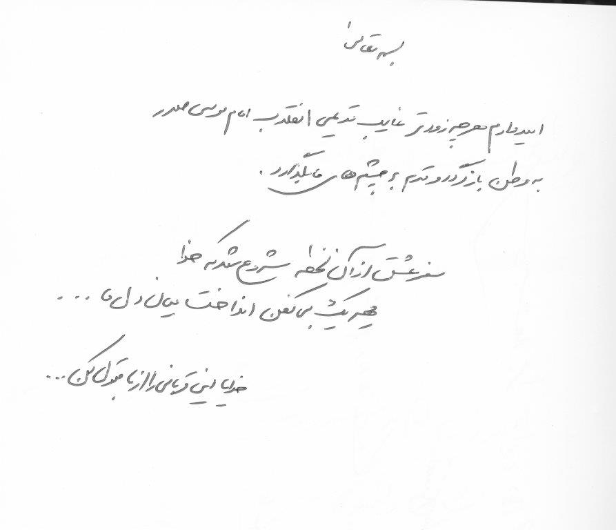 bookfair1391 (99)
