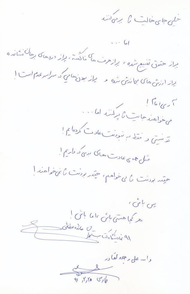 bookfair1391 (112)