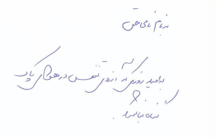 bookfair1391 (114)