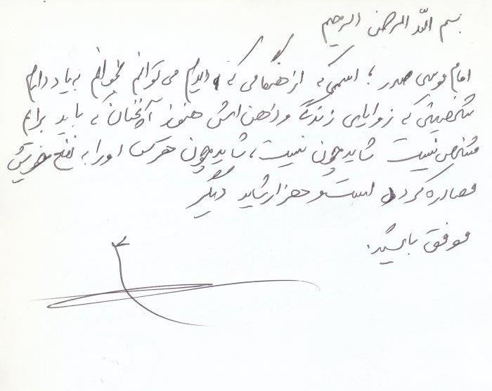 bookfair1391 (120)
