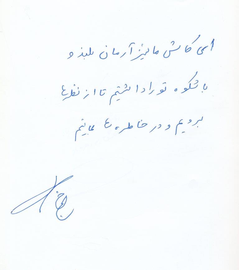 bookfair1392 (11)