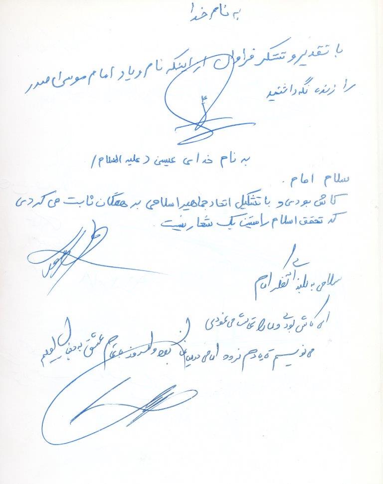 bookfair1392 (15)