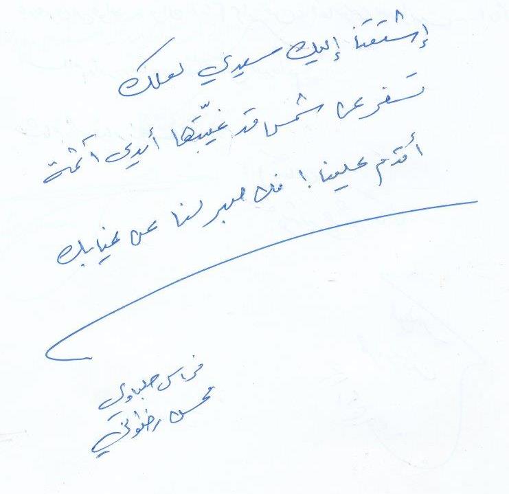 bookfair1392 (4)