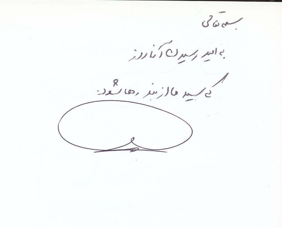 bookfair1392 (21)
