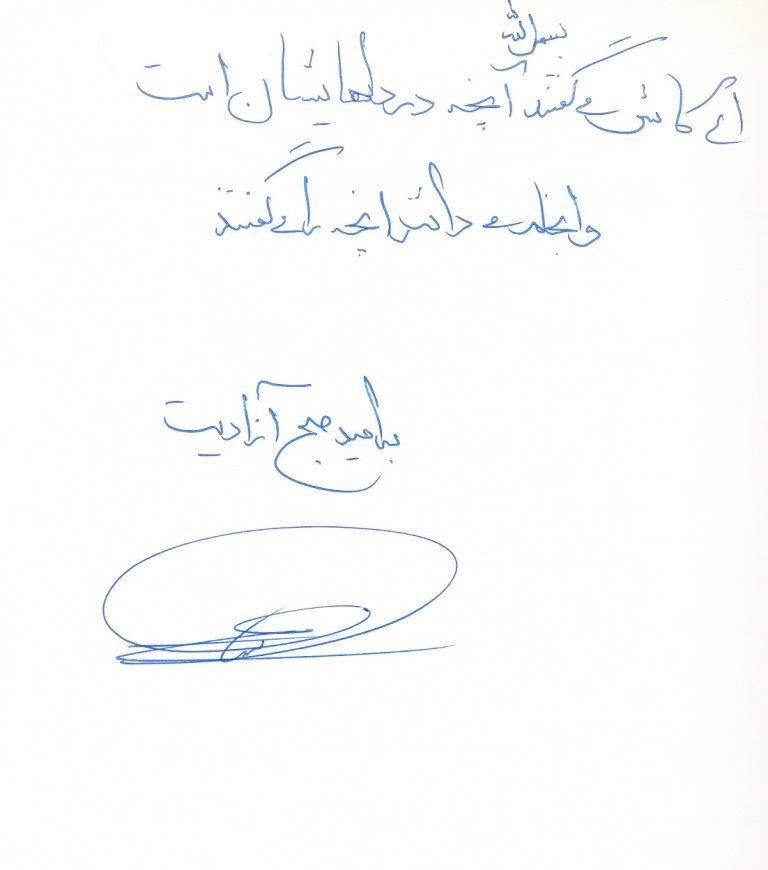 bookfair1392 (30)