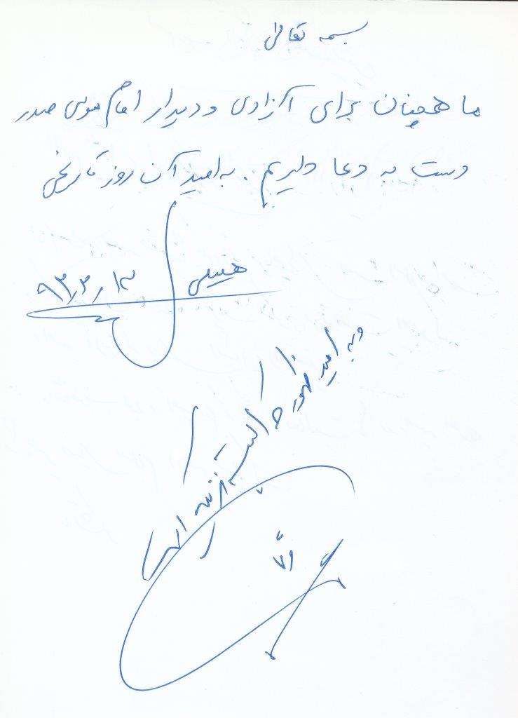 bookfair1392 (35)