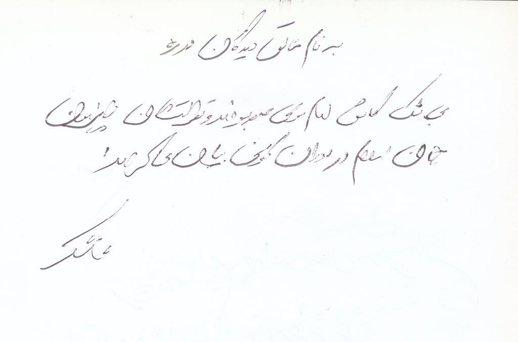 bookfair1392 (36)