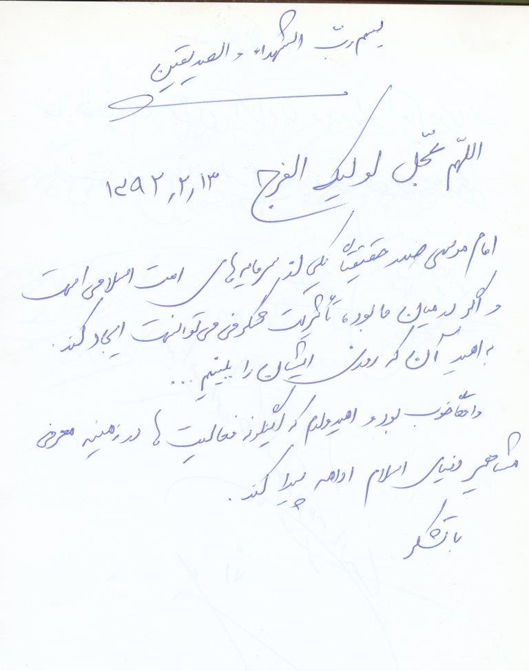 bookfair1392 (37)