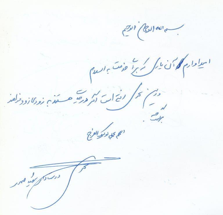 bookfair1392 (40)