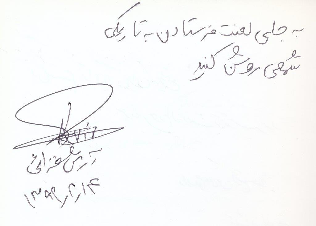 bookfair1392 (43)