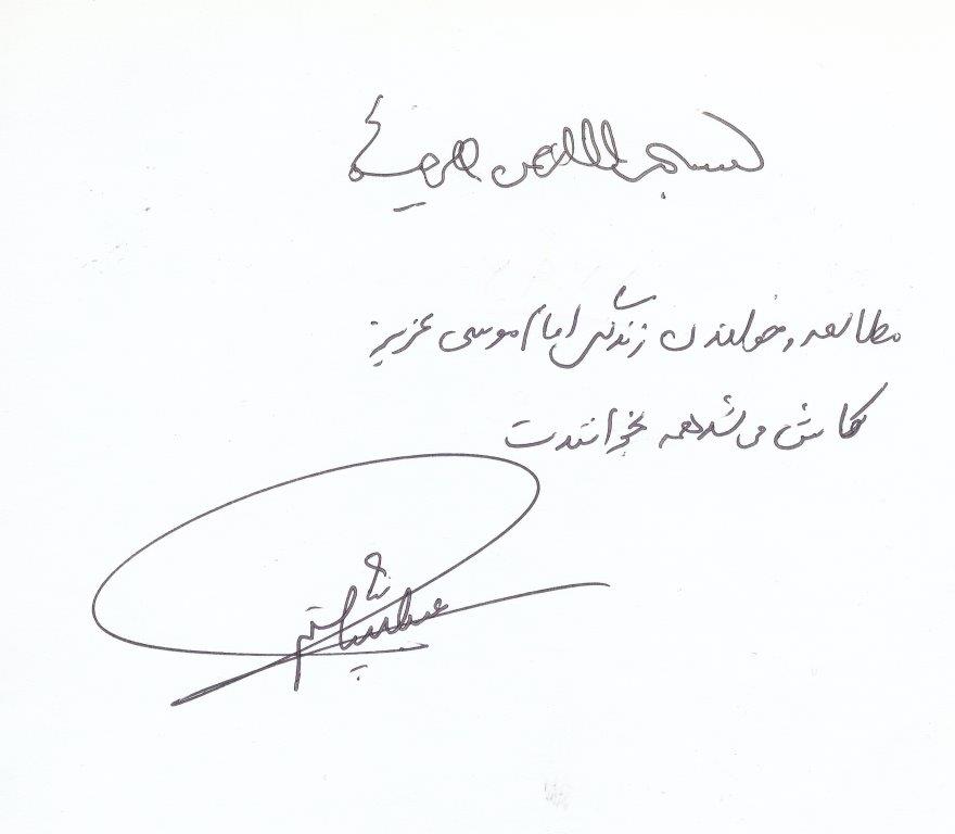 bookfair1392 (45)