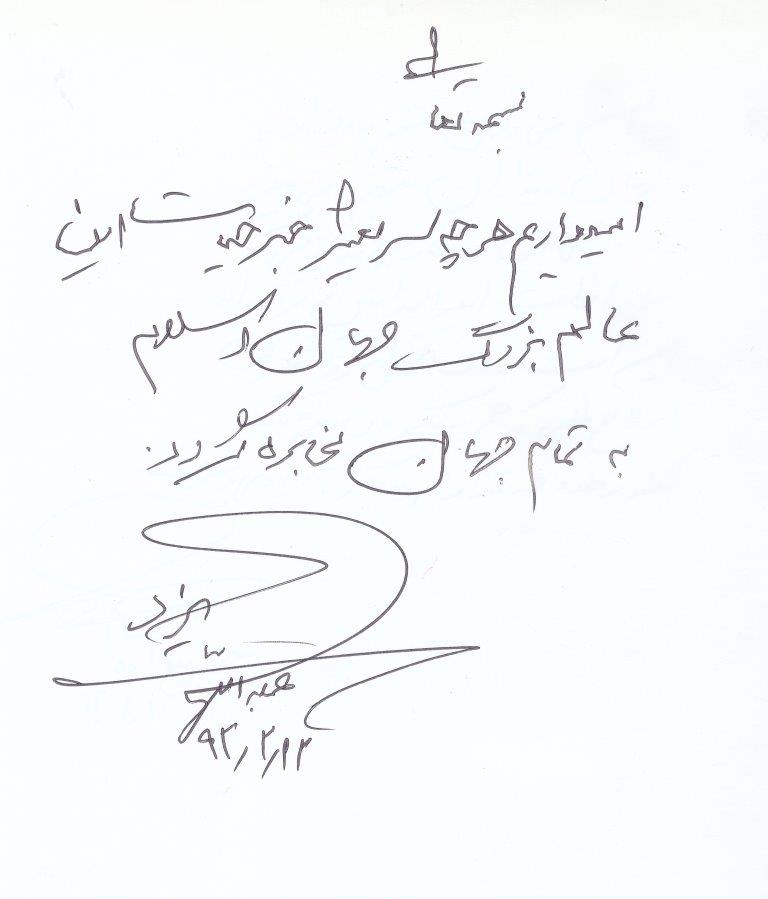 bookfair1392 (46)