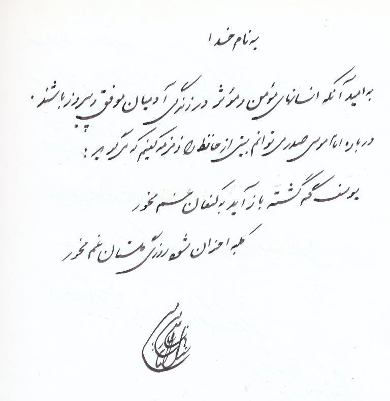 bookfair1392 (49)