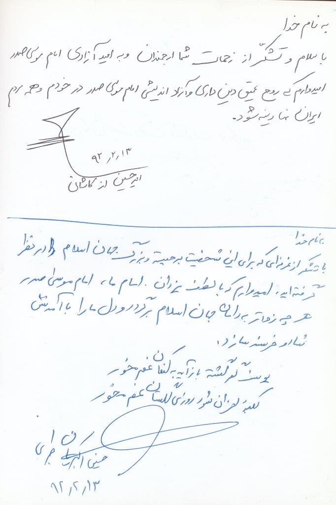 bookfair1392 (51)