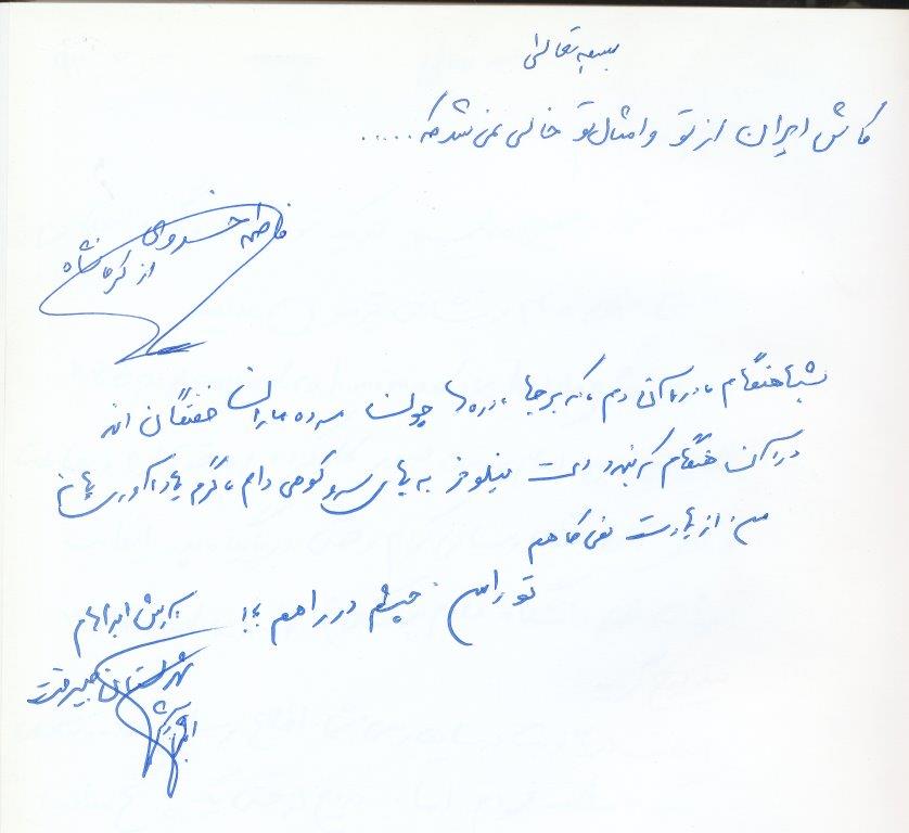 bookfair1392 (52)