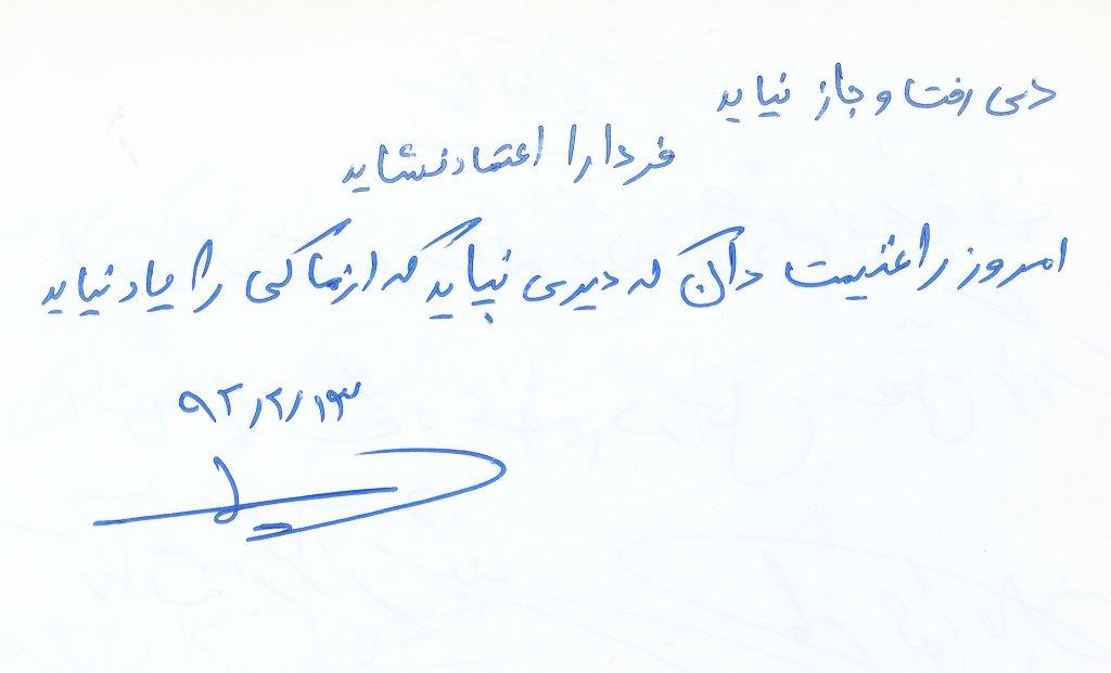 bookfair1392 (54)