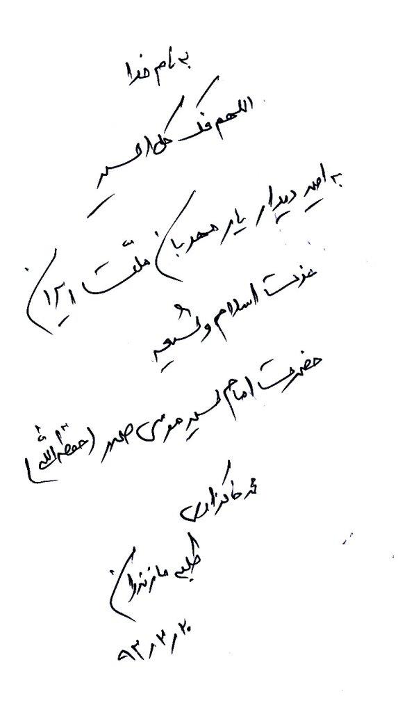 bookfair1392 (56)