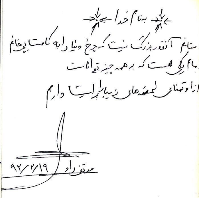 bookfair1392 (57)