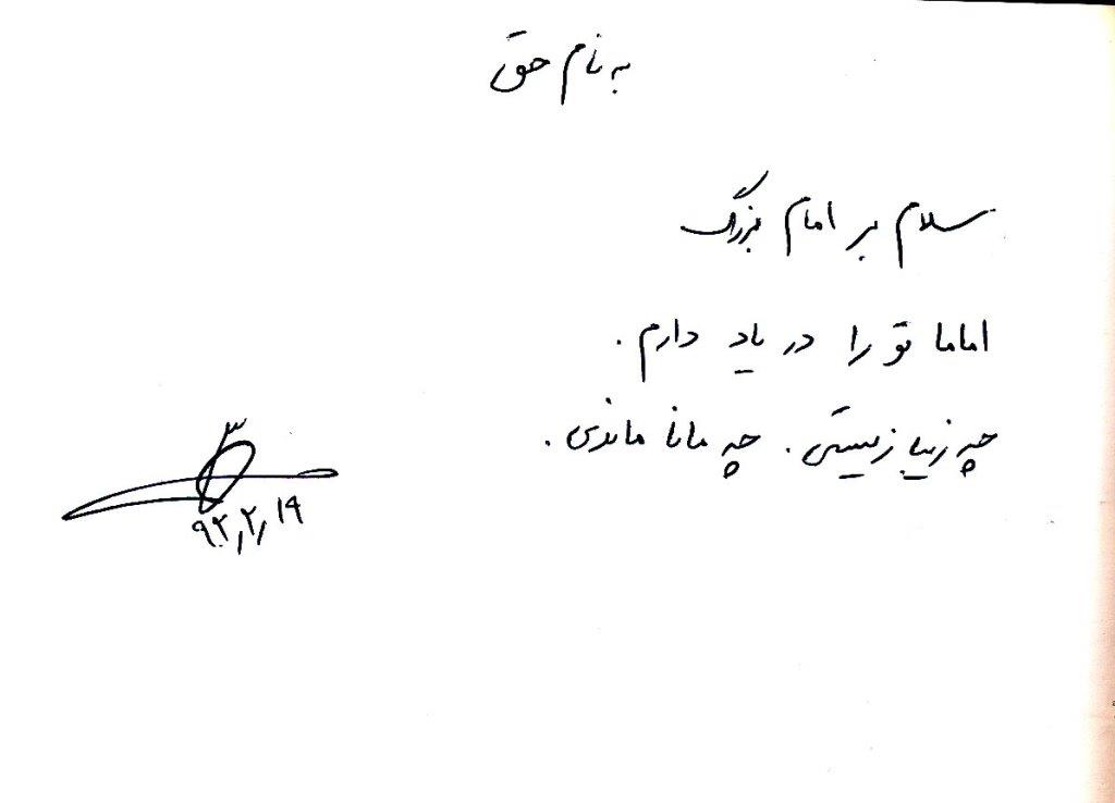 bookfair1392 (59)