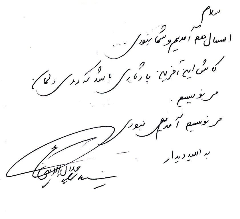 bookfair1392 (61)
