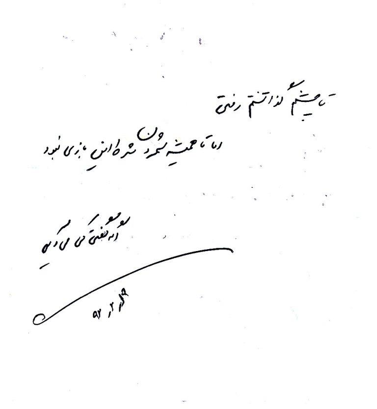 bookfair1392 (63)