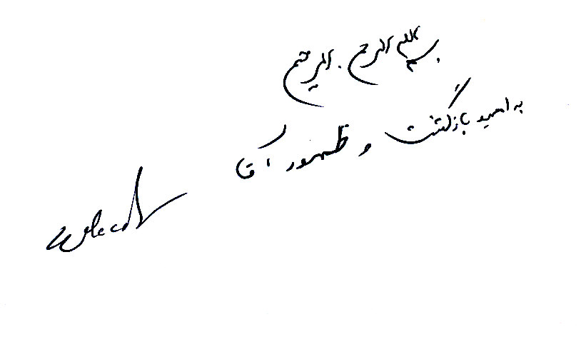 bookfair1392 (65)