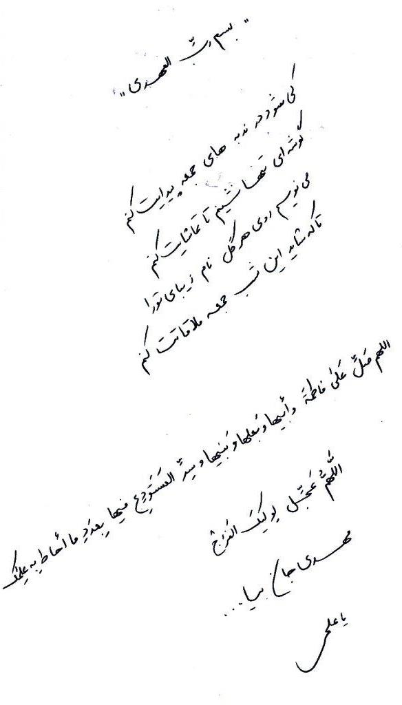 bookfair1392 (67)