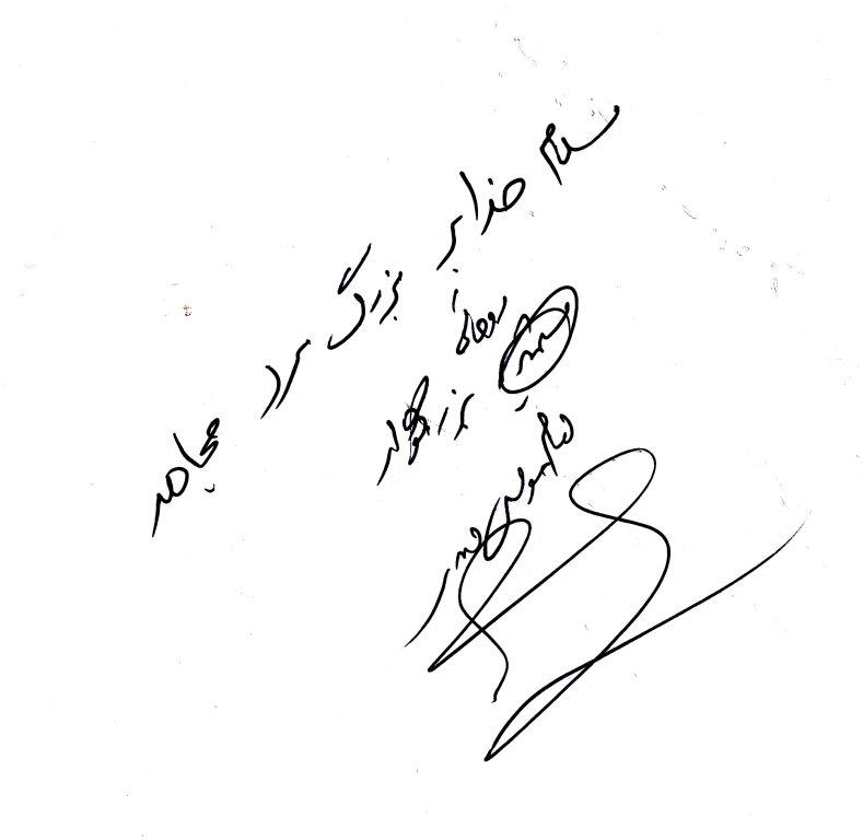 bookfair 1393 (42)