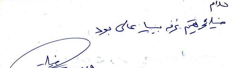 bookfair 1393 (58)