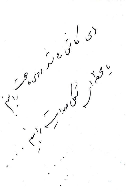 bookfair 1393 (91)