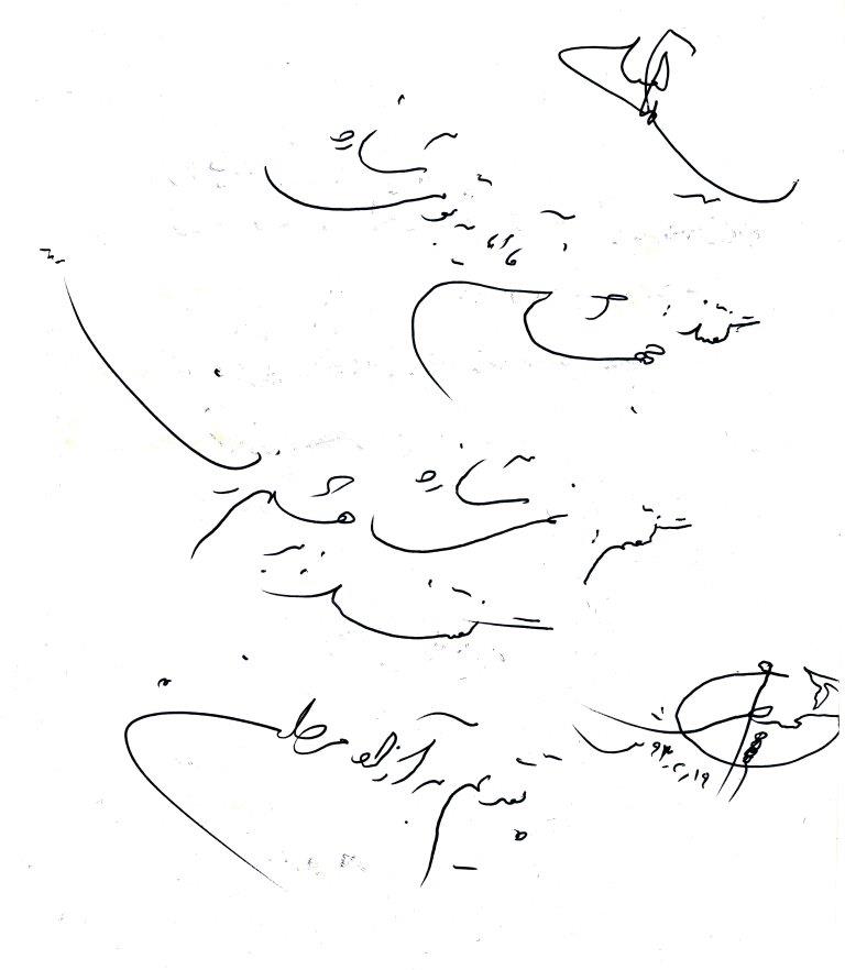 bookfair 1393 (101)