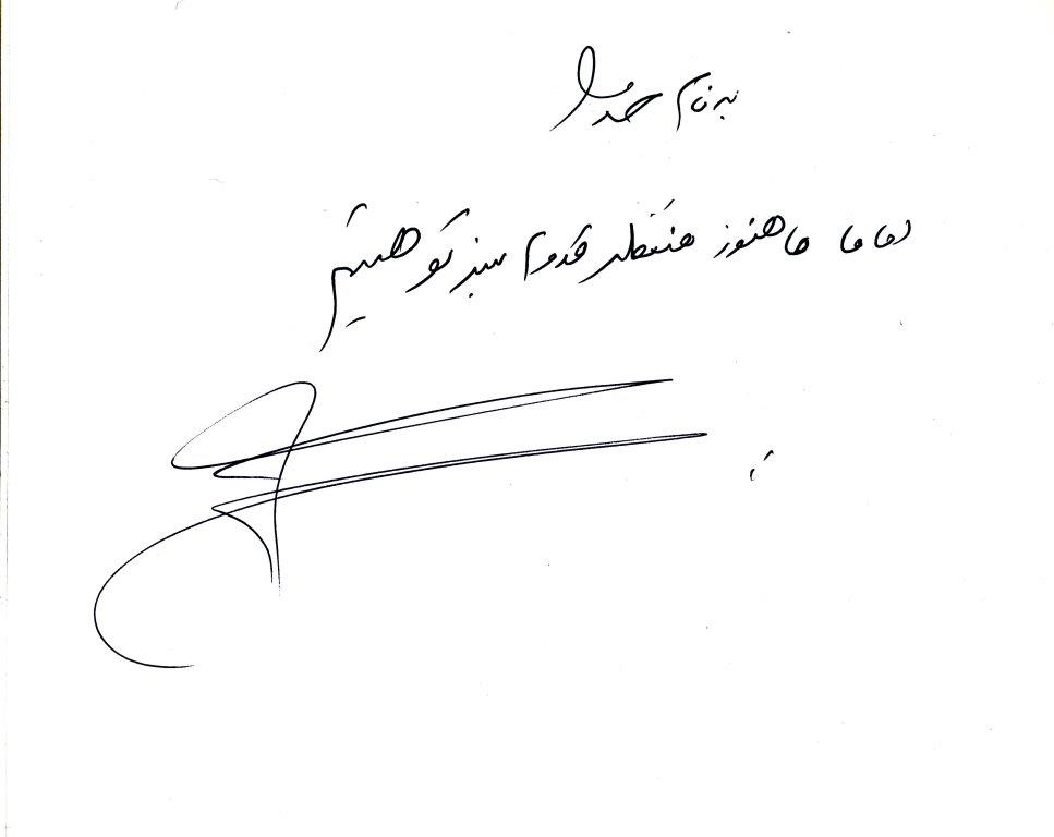 bookfair 1393 (103)