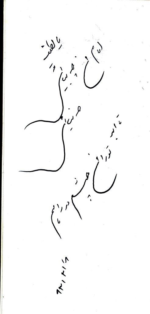 bookfair 1393 (98)