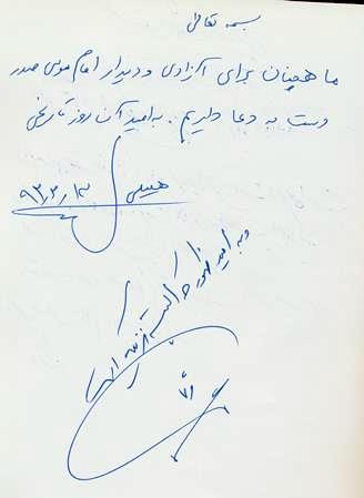 Yadbod (10)