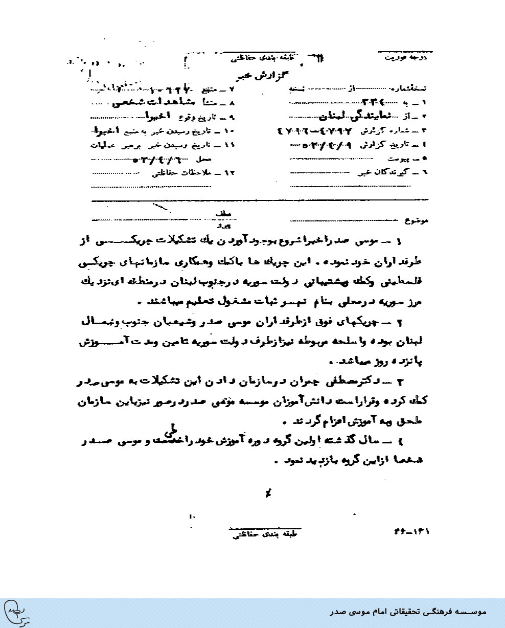 J2P224