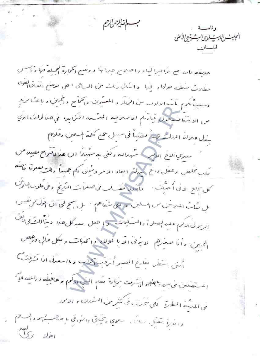 13910926al-dast04