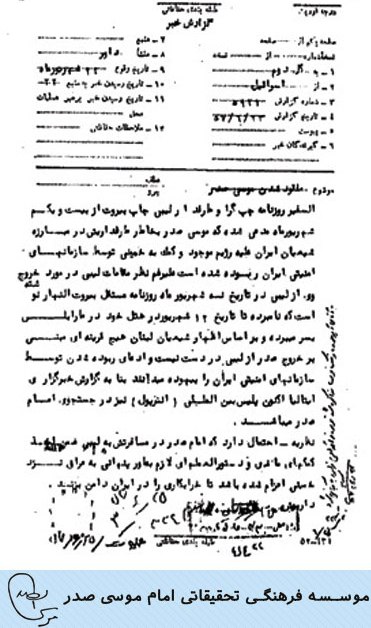 asnadsavakj3p512