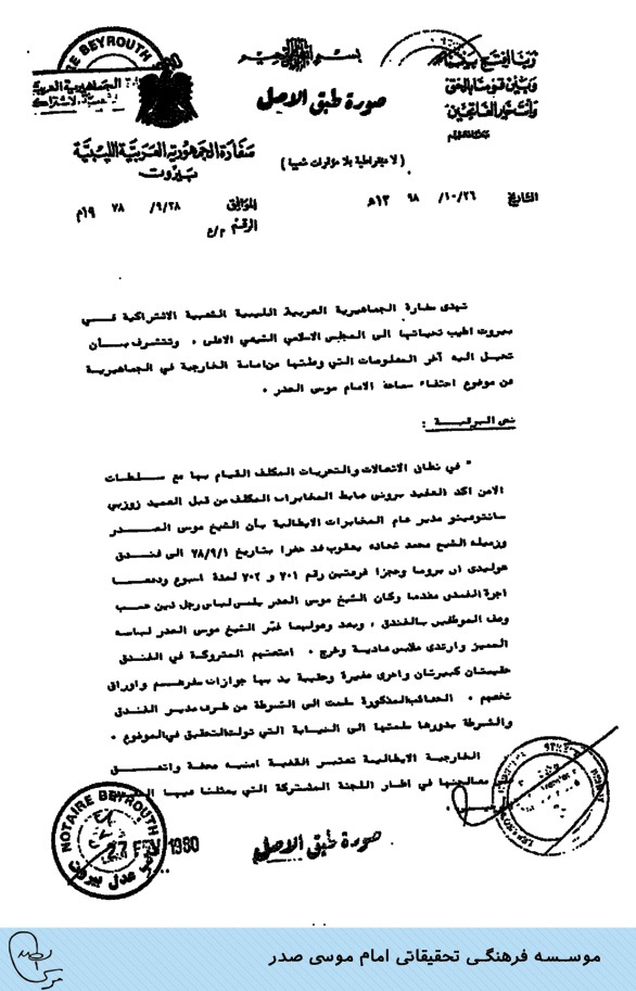 p58