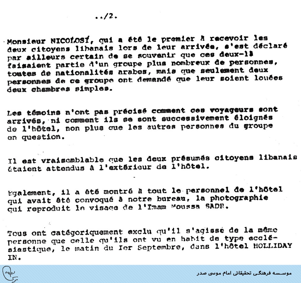 italiayi-01